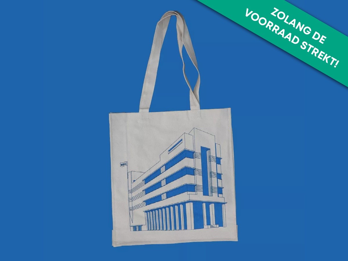 WIELS